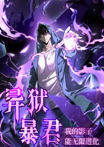 绒绒小镇
